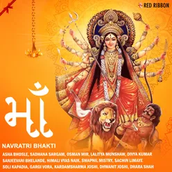 Maa - Navratri Bhakti - Gujarati