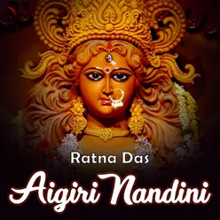 Aigiri Nandini Mahishasura Mardini Stotram