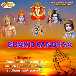 Bhakti Sandhya