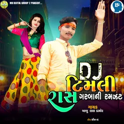 Dj Timli Raas Garba Ni Ramzat