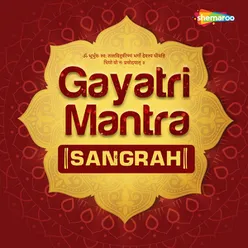 Ram Gayatri Mantra by Kalyani Salunke