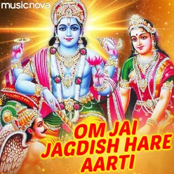 Om Jai Jagdish Hare Aarti