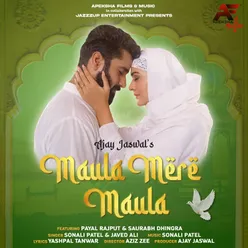 Maula Mere Maula