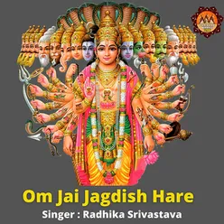 Om Jai Jagdish Hare