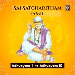 Adhyayam 3