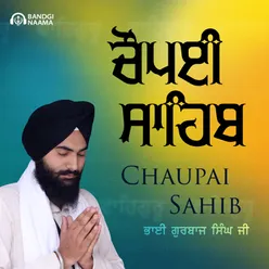 Chaupai Sahib Nitnem