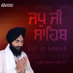 Japji Sahib Nitnem