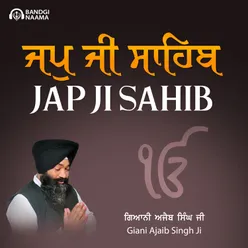 Japji Sahib Giani Ajaib Singh