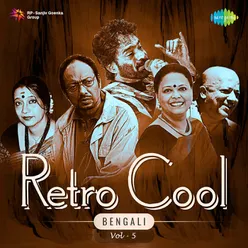 Retro Cool - Bengali Vol-5