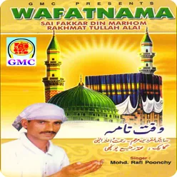 Wafatnama - Sai Fakkar Din Marhom Rakhmat Tullah Alai (Pahari Songs)