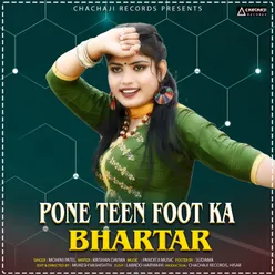 Pone Teen Foot Ka Bhartar