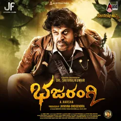 Bhajarangi 2 Theme Music 4