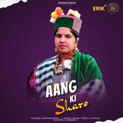 Aang Ki Sharo