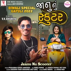 Jaanu Nu Scooter