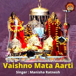 Vaishno�Mata Aarti