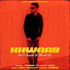 Khwaab