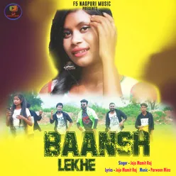 Baansh Lekhe