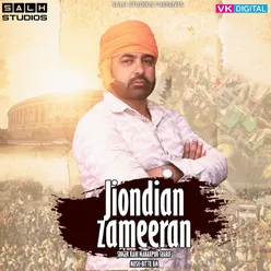 Jiondian Zameeran