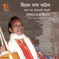 Biren Das