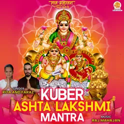 Kuber Ashtalakshmi Mantra