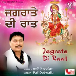 Jagrate Di Raat