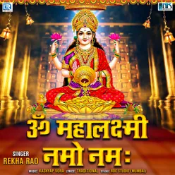 Om Mahalaxmi Namo Namh