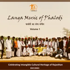 Langa Music Of Phalodi Vol 1
