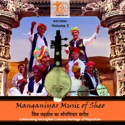 Manganiyar Music Of Sheo Vol 3