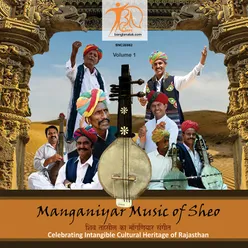 Manganiyar Music Of Sheo Vol 1