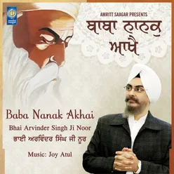 Baba Nanak Akhai