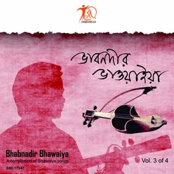 Bhabnadir Bhawaiya Vol3