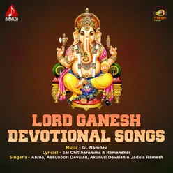 Lord Ganesh Devotional Songs