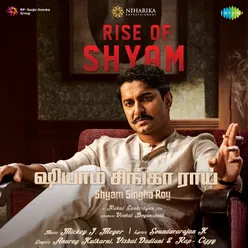 Rise of Shyam