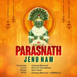 Parasnath Jenu Nam