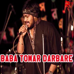 Baba Tomar Darbare