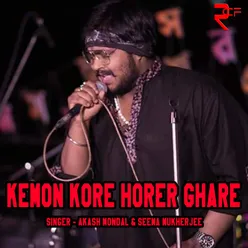 Kemon Kore Horer Ghare