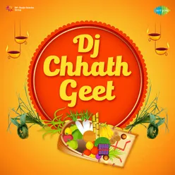 Dinanath - DJ Mix