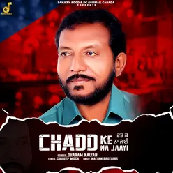 Chadd Ke Na Jaayi