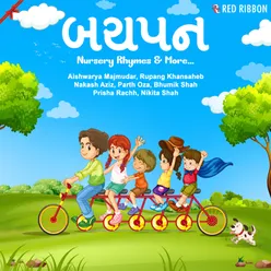 Bachpan - Nursery Rhymes & More - Gujarati