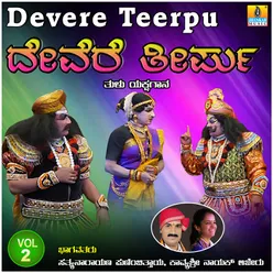 Devere Teerpu, Vol. 2