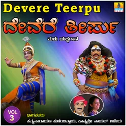 Devere Teerpu, Vol. 3