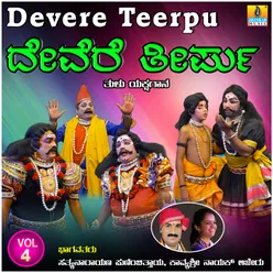 Devere Teerpu, Vol. 4