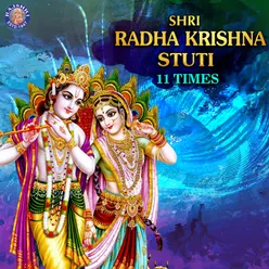Radha Krishna Stuti