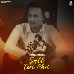 Gall Teri Meri