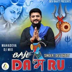 Baje Damru