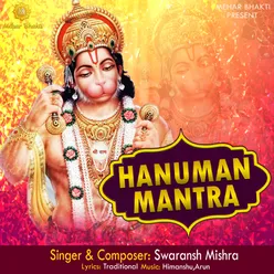 Hanuman Mantra