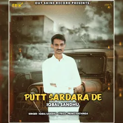 Putt Sardara De