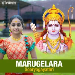 Marugelara