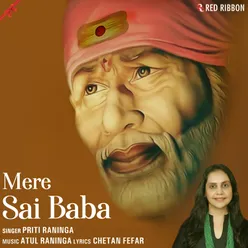 Mere Sai Baba