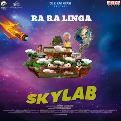 SKYLAB